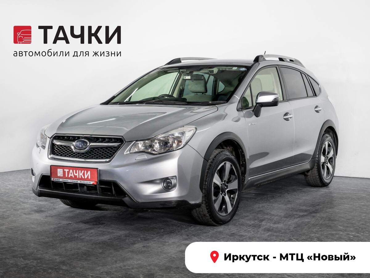 Subaru XV 2014 - фото автомобиля