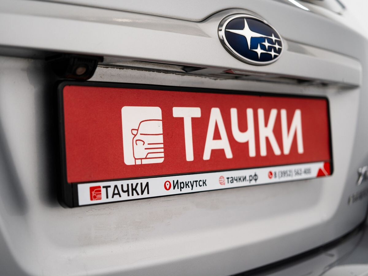 Subaru XV 2014 - фото автомобиля