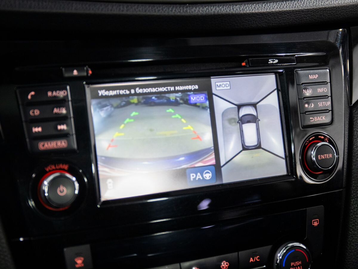 Nissan Qashqai 2017 - фото автомобиля