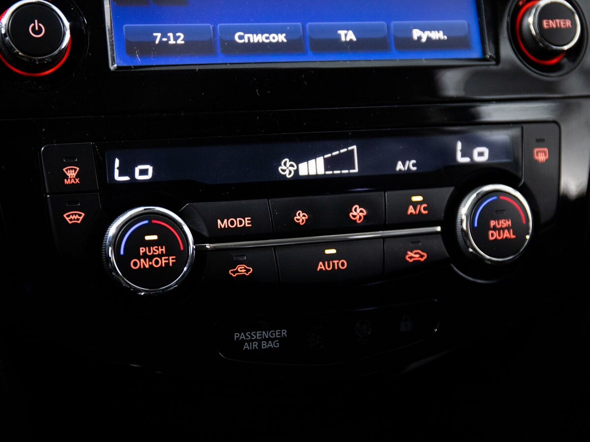 Nissan Qashqai 2017 - фото автомобиля