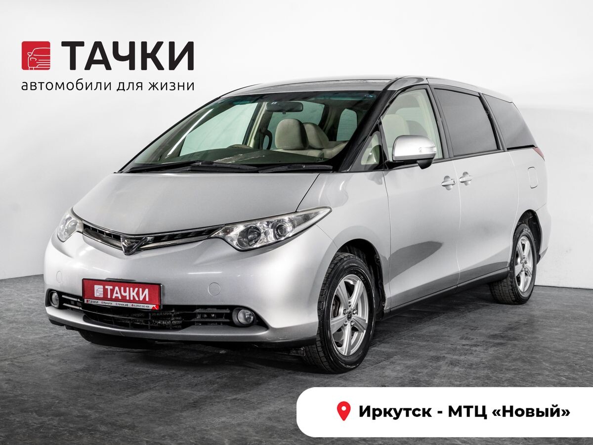 Toyota Estima 2008 - фото автомобиля
