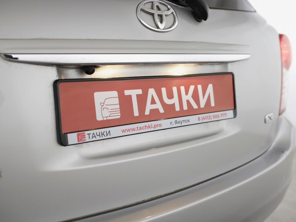 Toyota Corolla Fielder 2011 - фото автомобиля