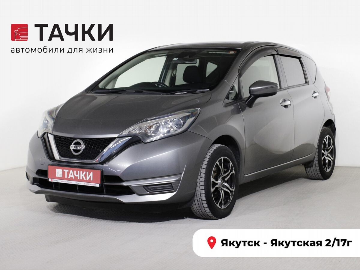 Nissan Note 2017 - фото автомобиля