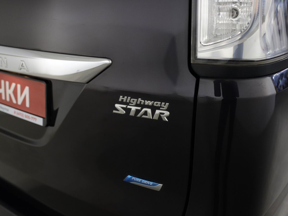 Nissan Serena 2012 - фото автомобиля