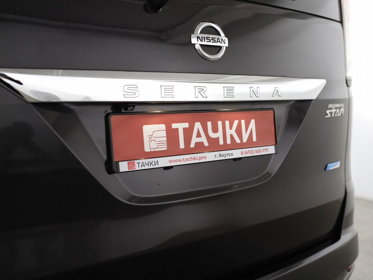 Nissan Serena 2012 - фото автомобиля