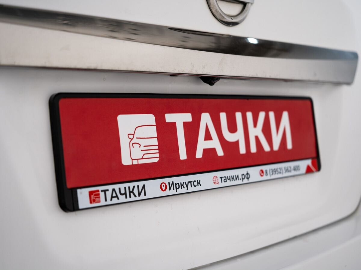 Nissan Teana 2014 - фото автомобиля