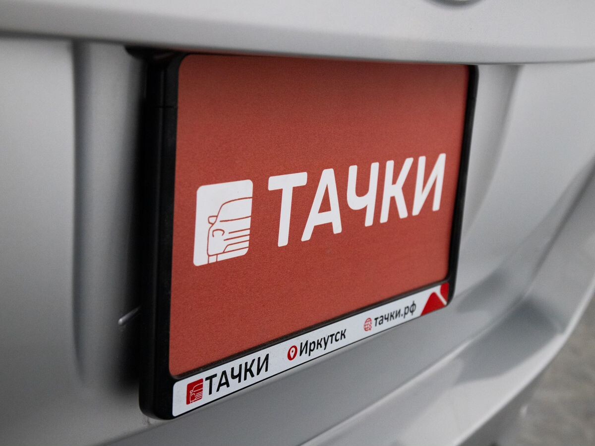 Toyota Corolla Fielder 2018 - фото автомобиля