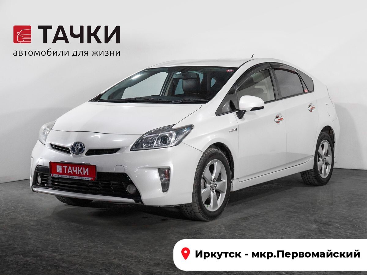 Toyota Prius 2014 - фото автомобиля