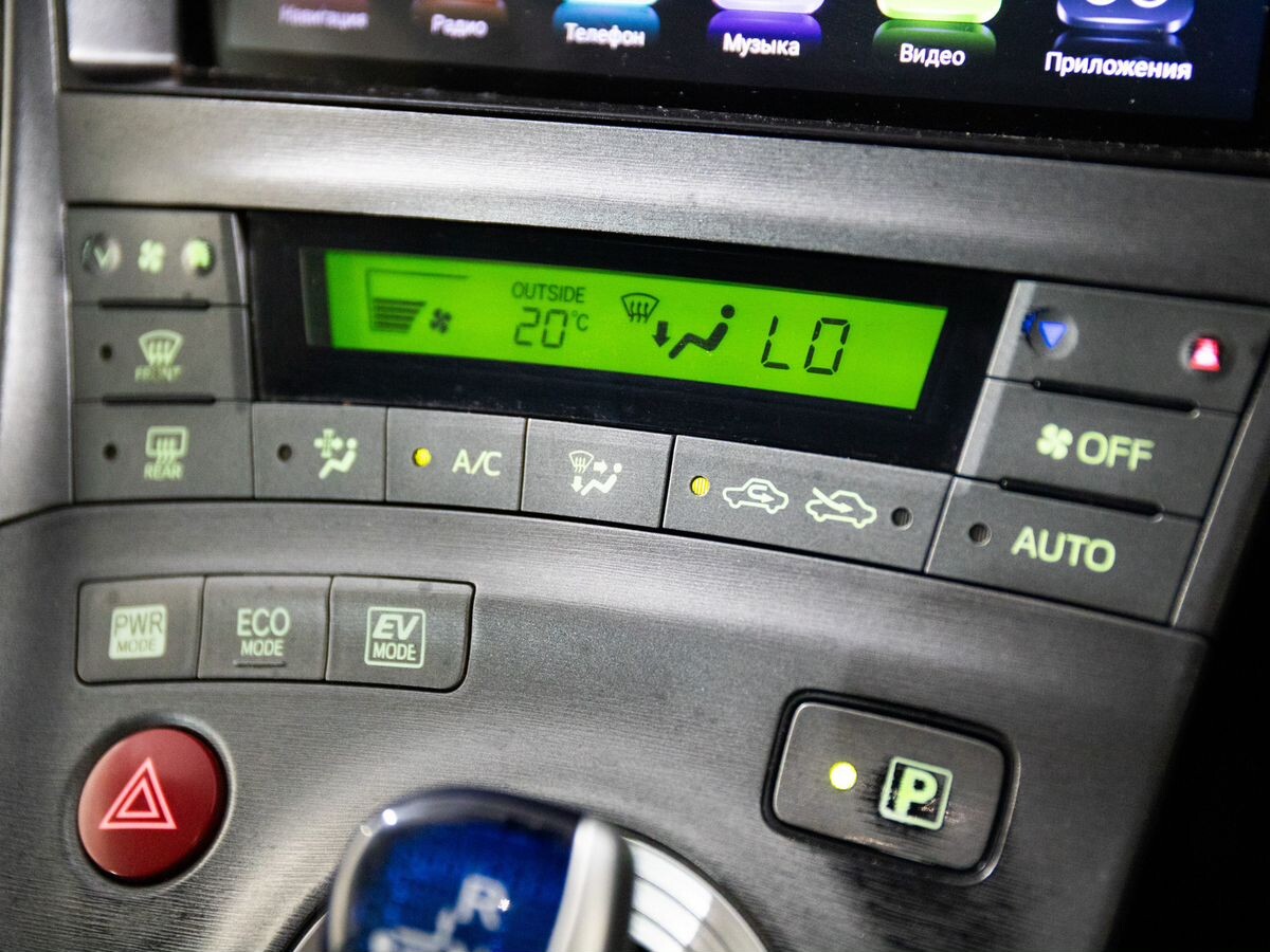 Toyota Prius 2014 - фото автомобиля