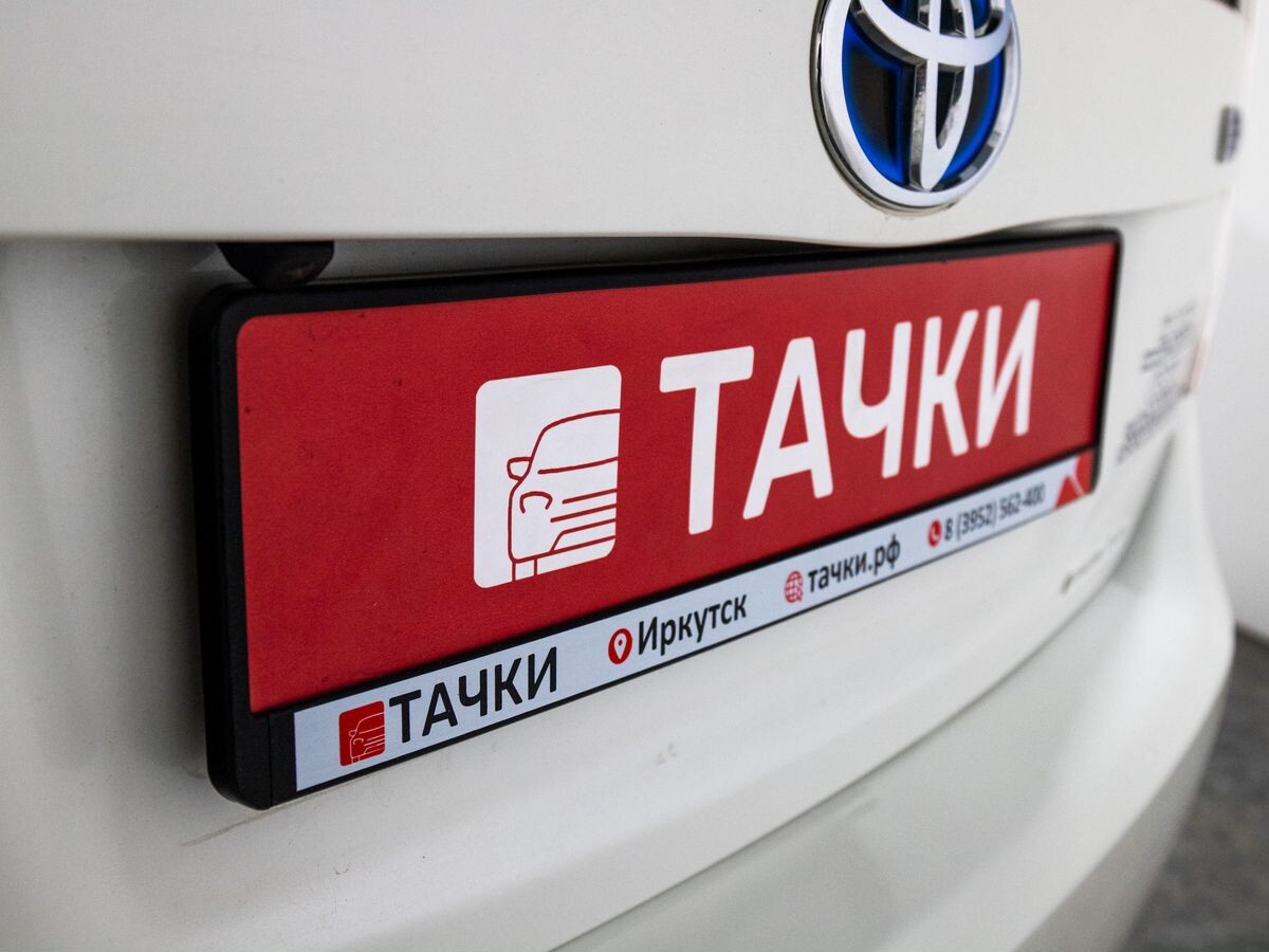 Toyota Prius 2014 - фото автомобиля