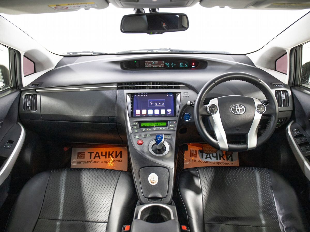 Toyota Prius 2014 - фото автомобиля