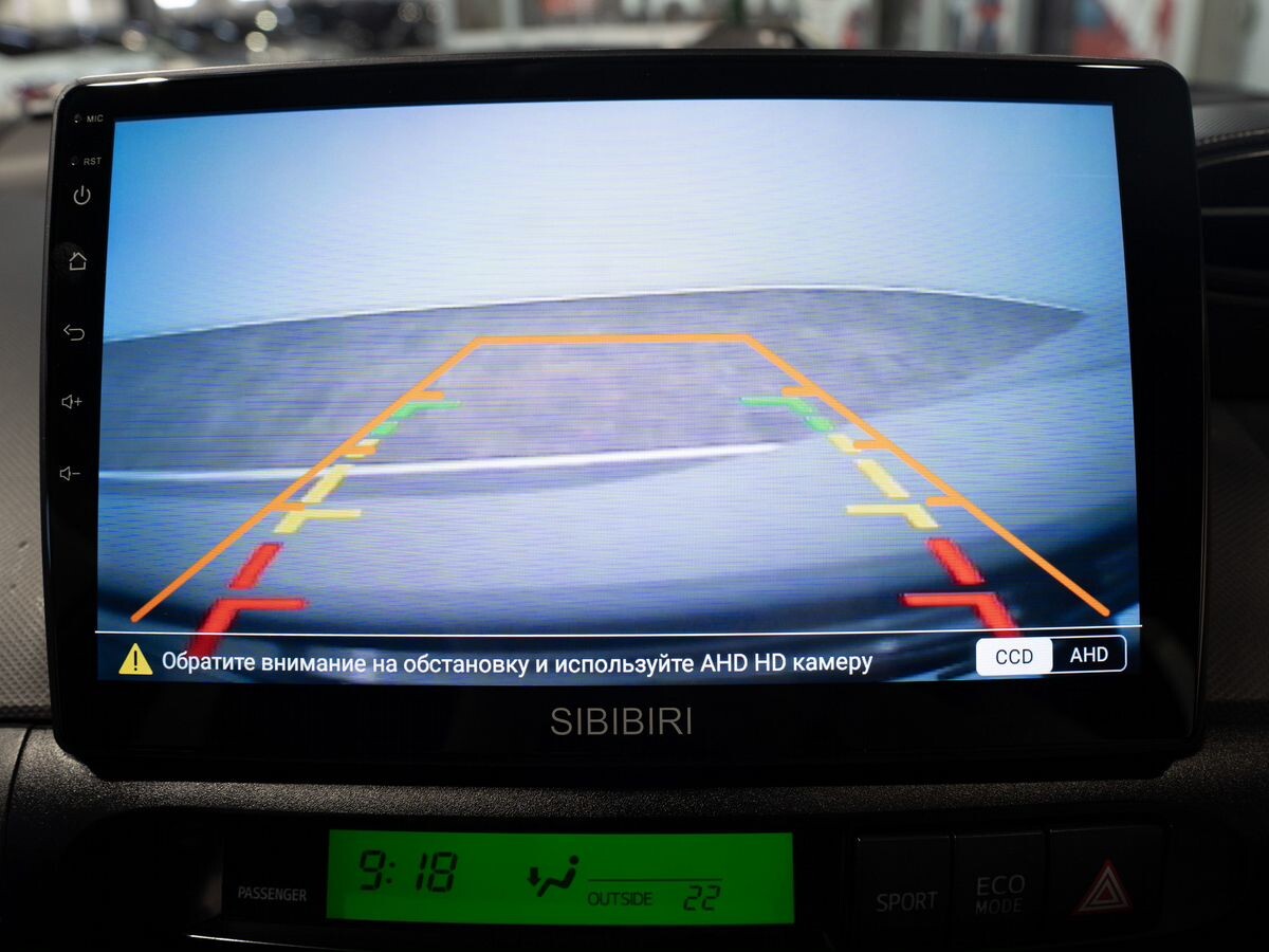 Toyota Wish 2011 - фото автомобиля