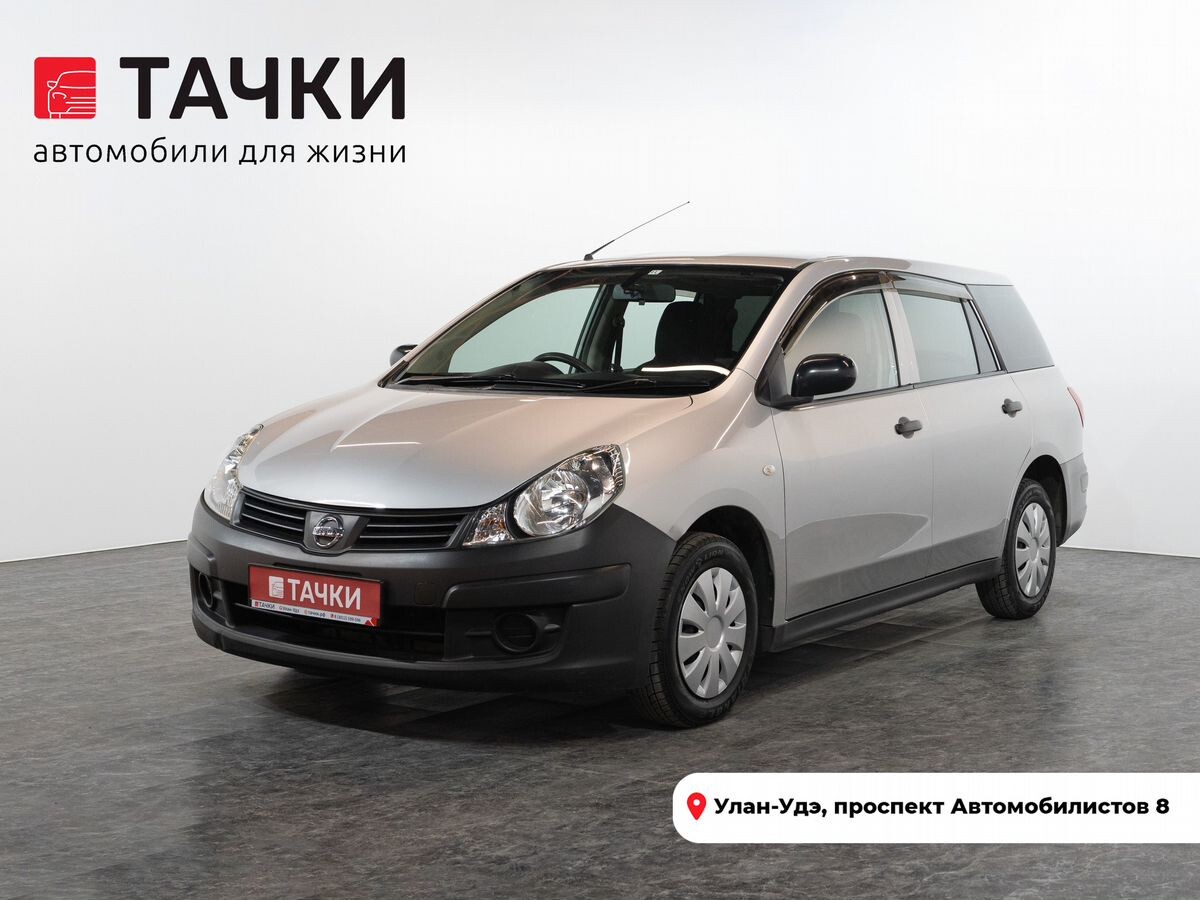 Nissan AD 2015 - фото автомобиля