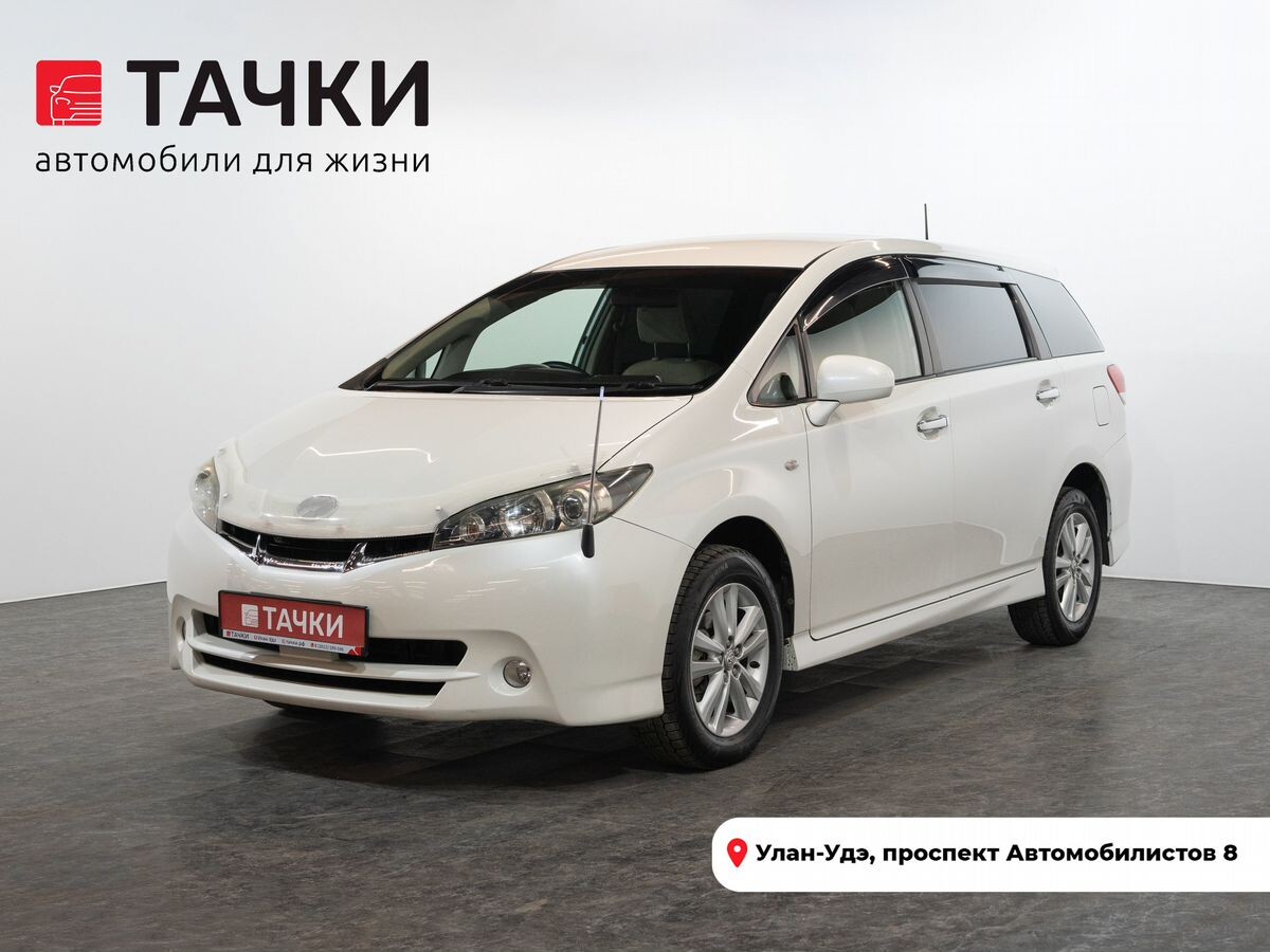 Toyota Wish 2010 - фото автомобиля