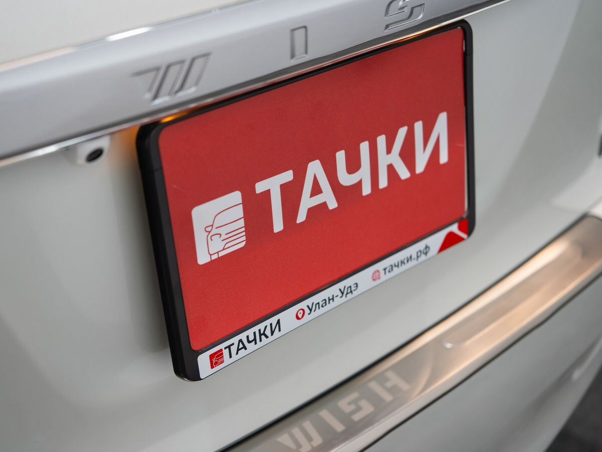 Toyota Wish 2010 - фото автомобиля