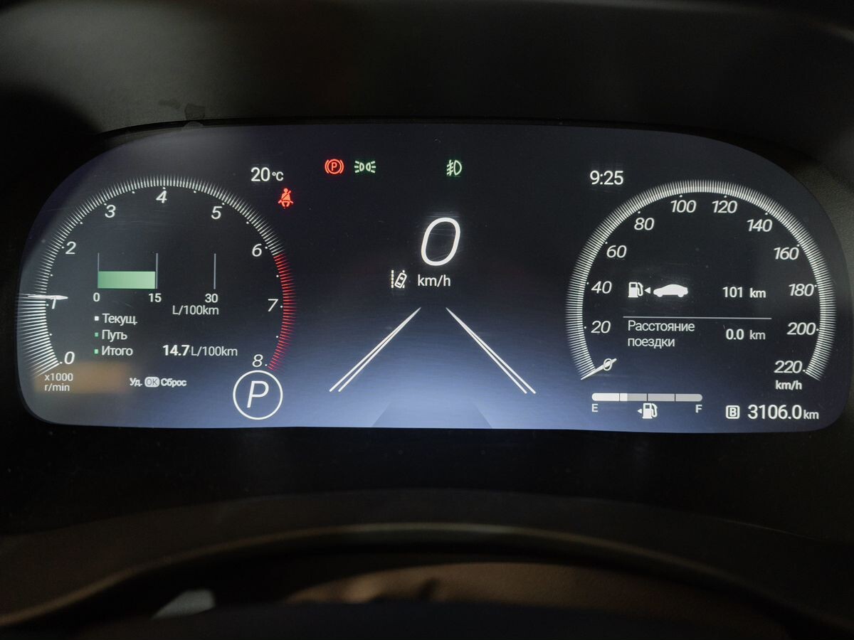 Toyota Highlander 2025 - фото автомобиля