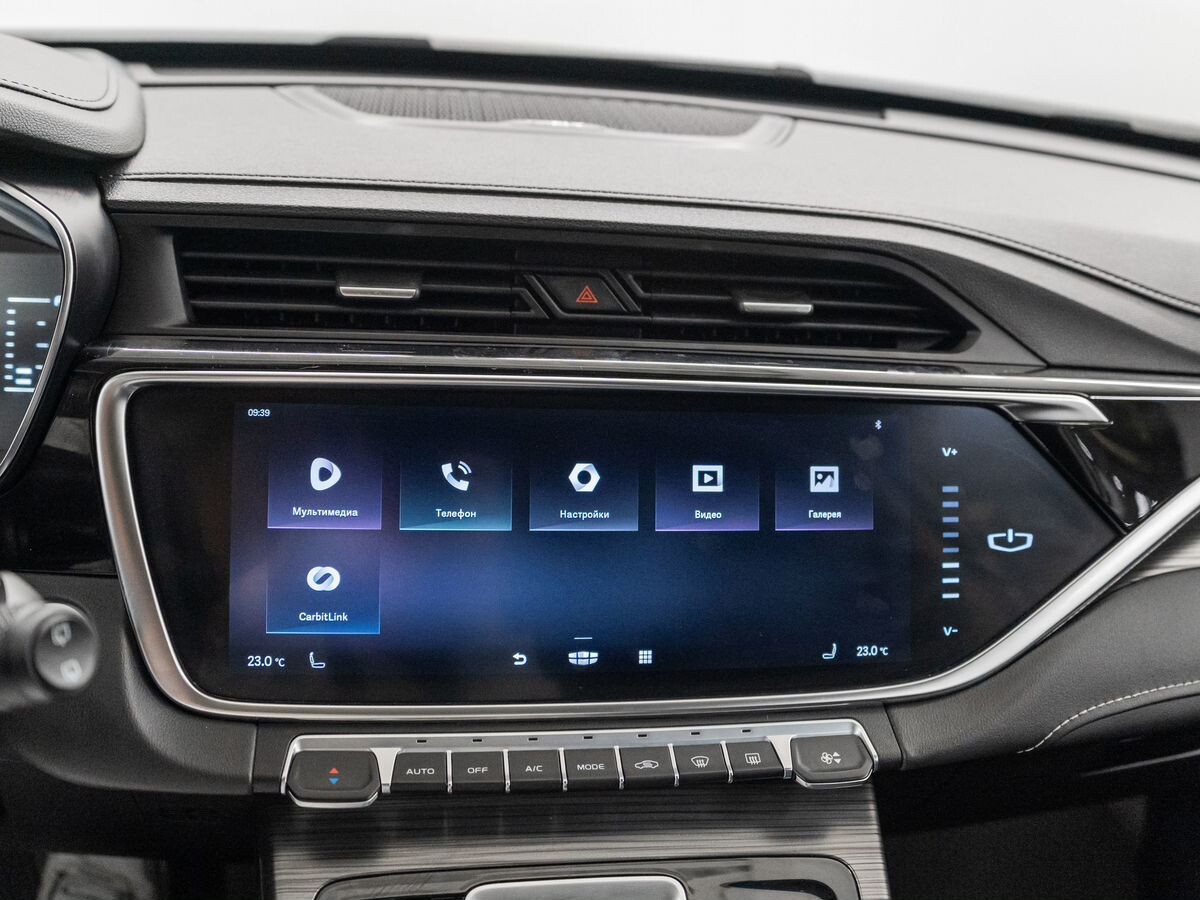 Geely Atlas Pro 2023 - фото автомобиля