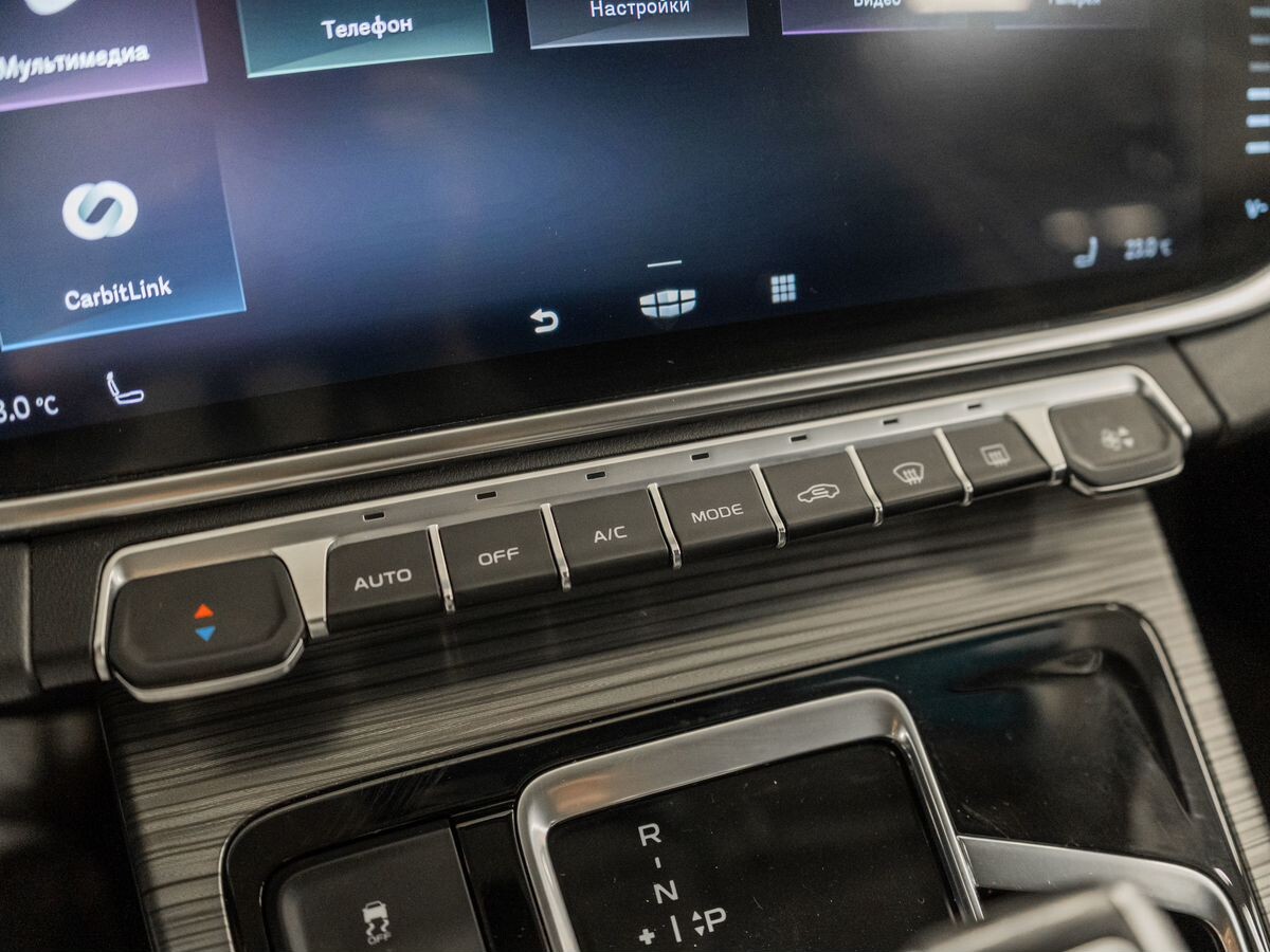 Geely Atlas Pro 2023 - фото автомобиля