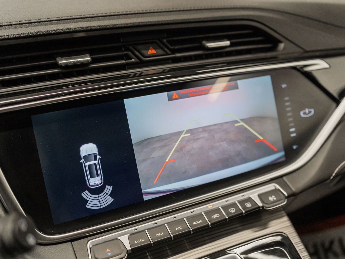 Geely Atlas Pro 2023 - фото автомобиля