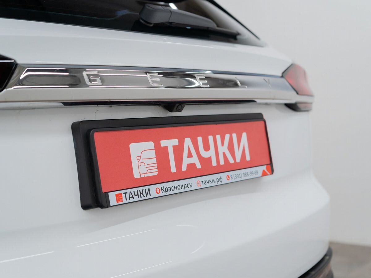 Geely Atlas Pro 2023 - фото автомобиля