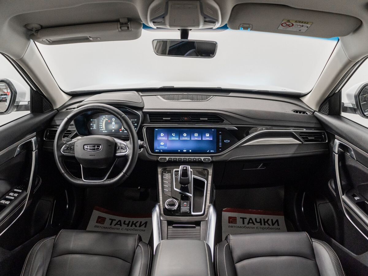 Geely Atlas Pro 2023 - фото автомобиля