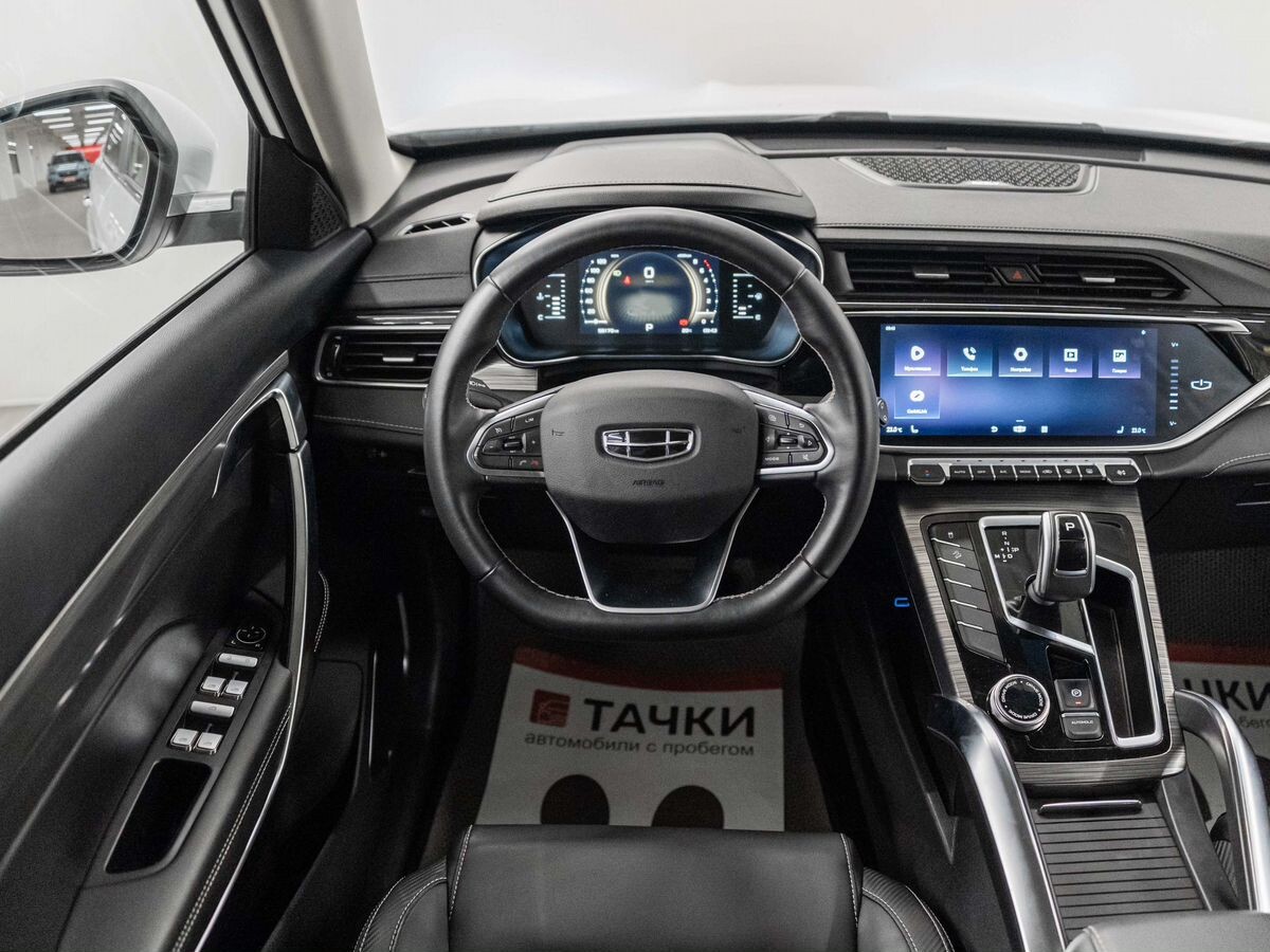 Geely Atlas Pro 2023 - фото автомобиля