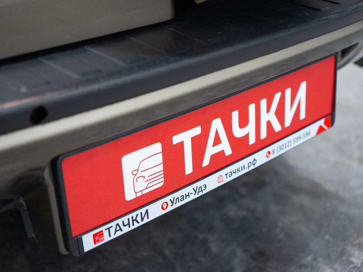 Toyota RAV4 2010 - фото автомобиля