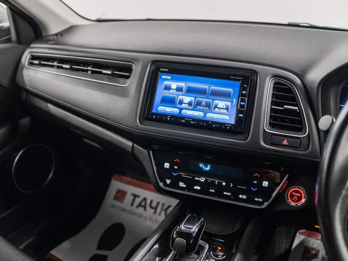 Honda Vezel 2018 - фото автомобиля