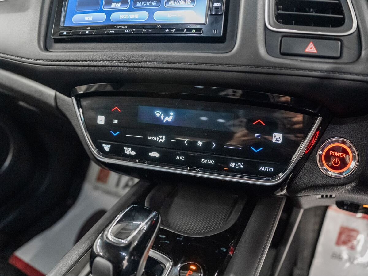 Honda Vezel 2018 - фото автомобиля