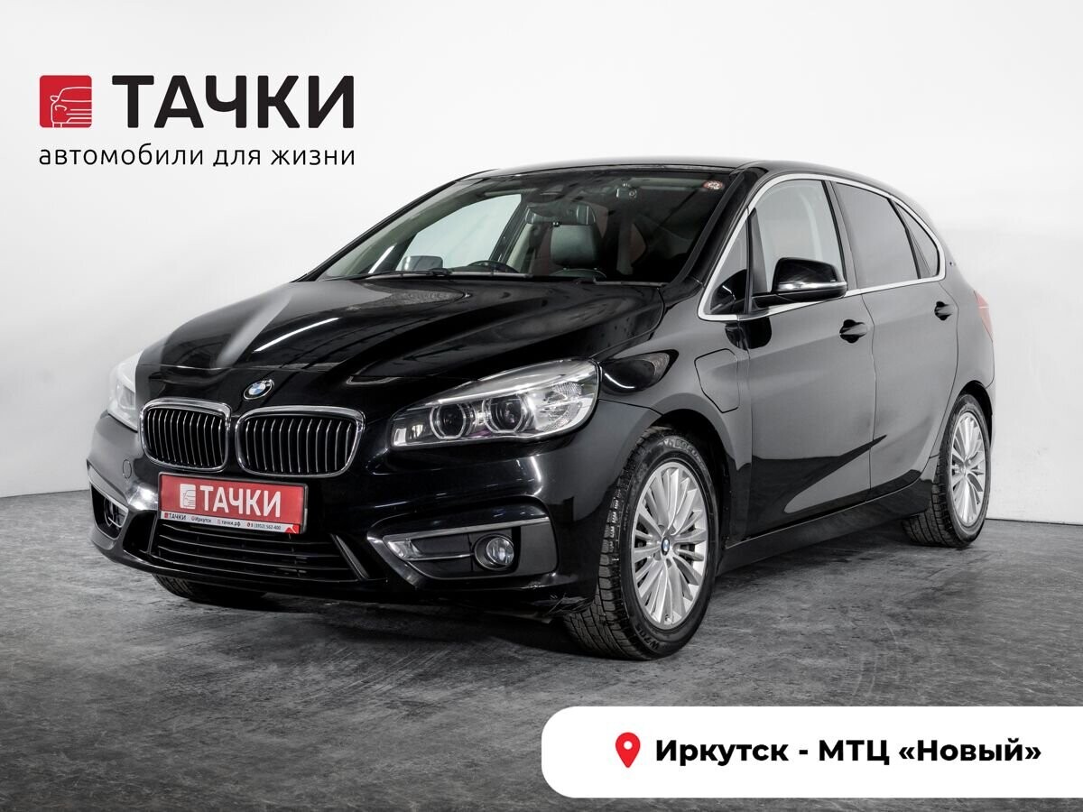 BMW 2-Series Active Tourer 2016 - фото автомобиля