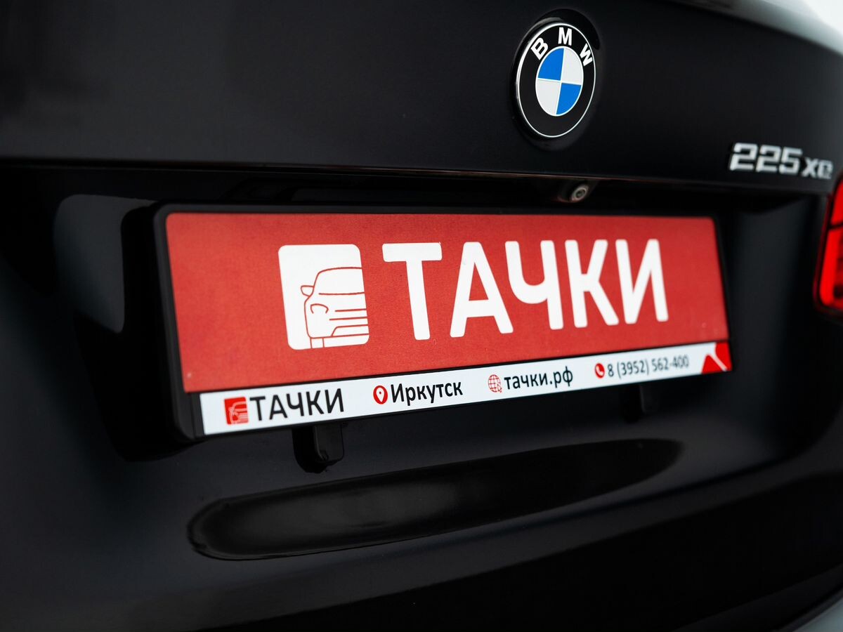 BMW 2-Series Active Tourer 2016 - фото автомобиля