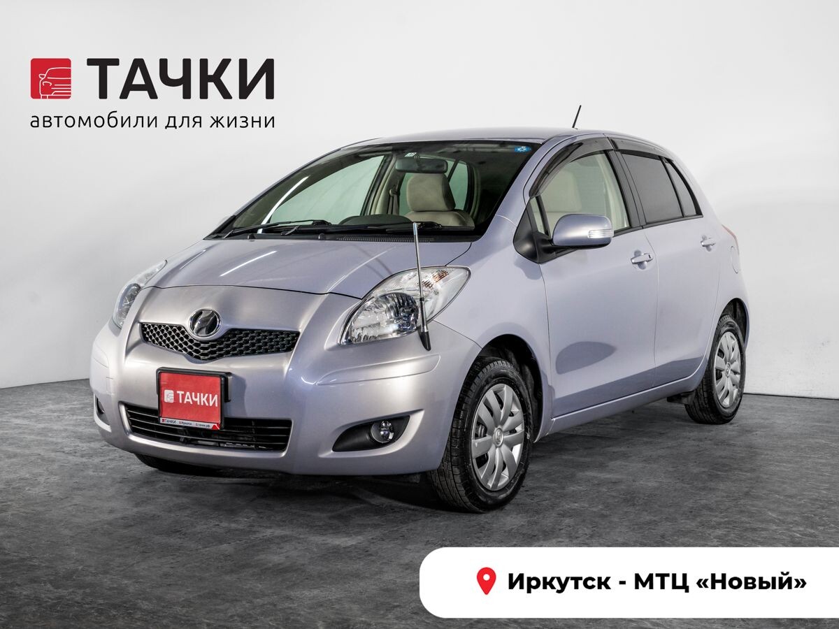Toyota Vitz 2009 - фото автомобиля