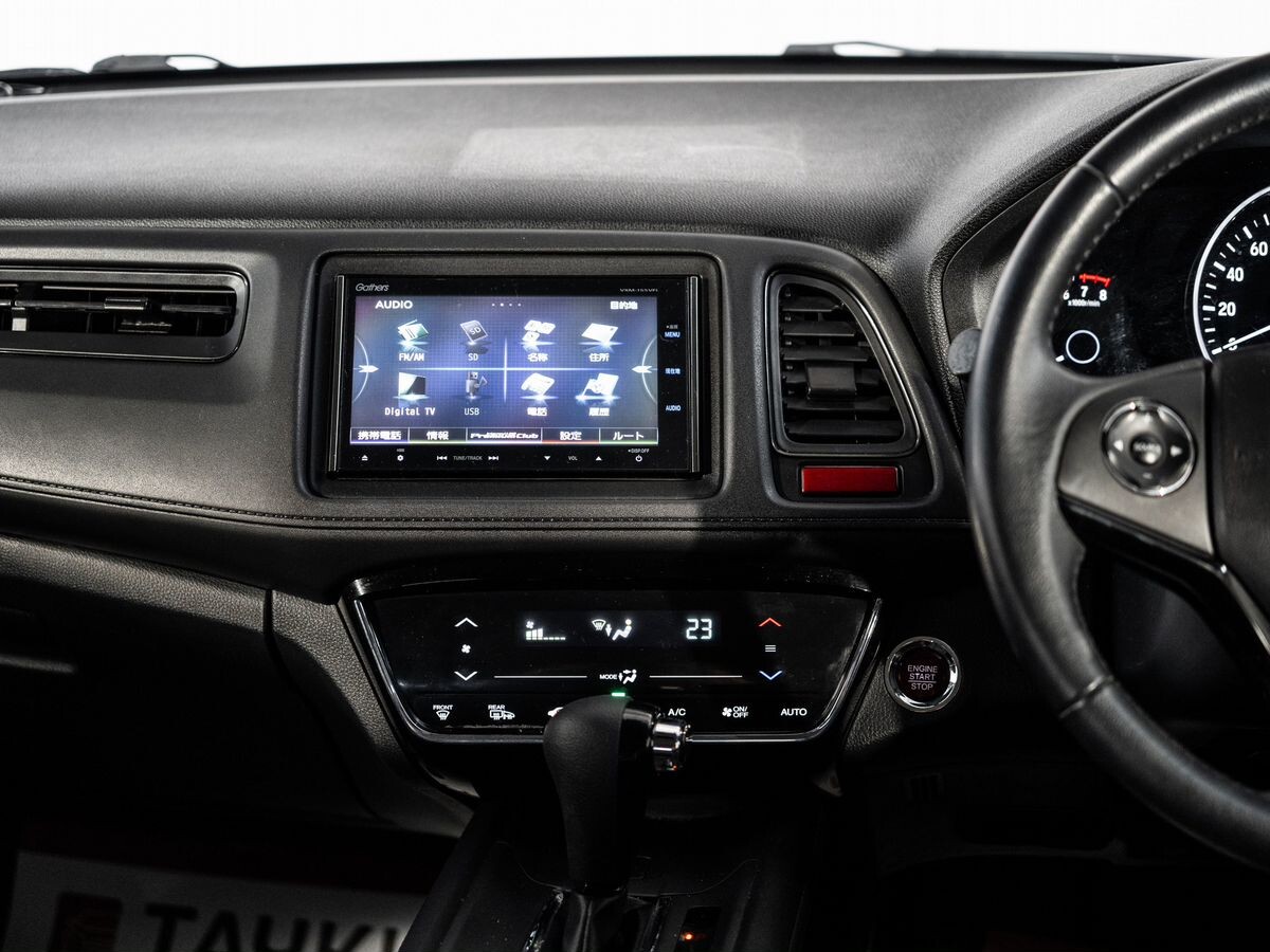 Honda Vezel 2014 - фото автомобиля