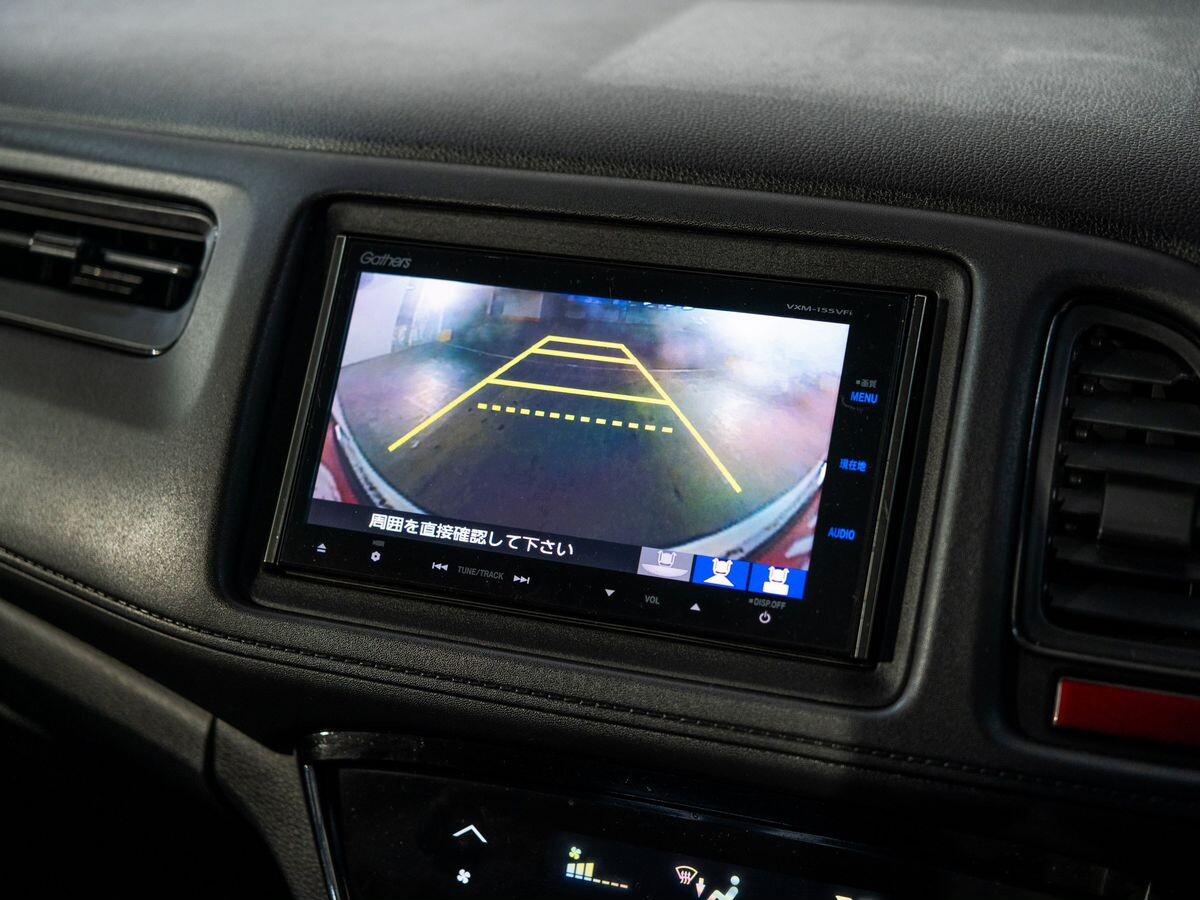 Honda Vezel 2014 - фото автомобиля