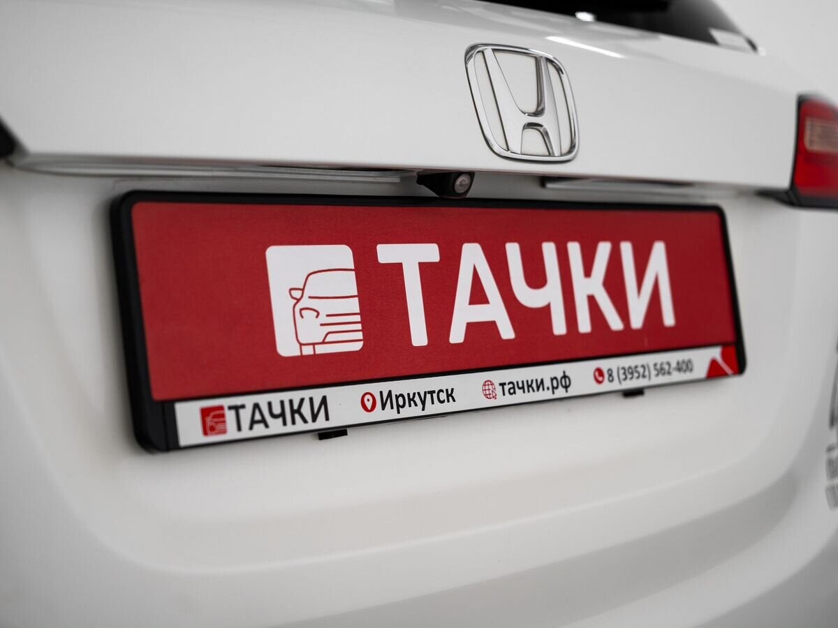 Honda Vezel 2014 - фото автомобиля