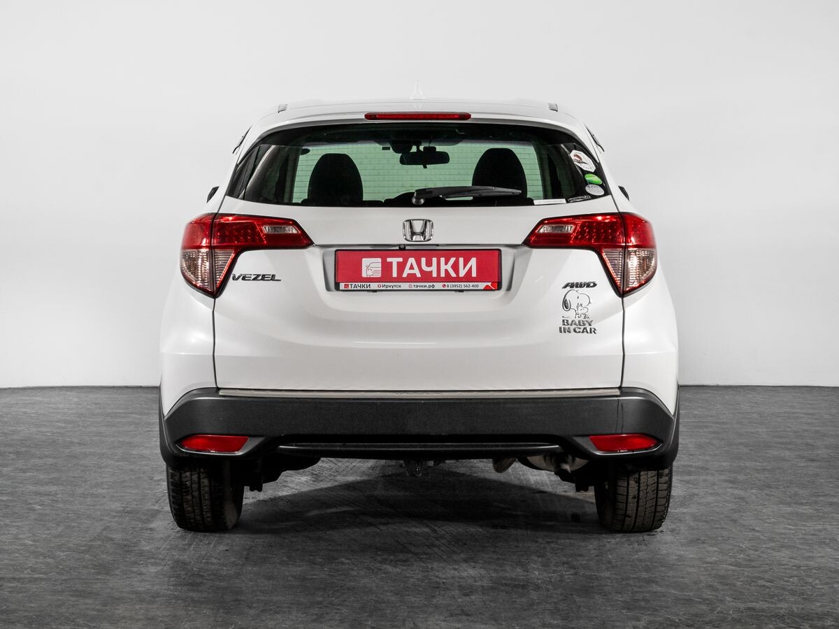 Honda Vezel 2014 - фото автомобиля