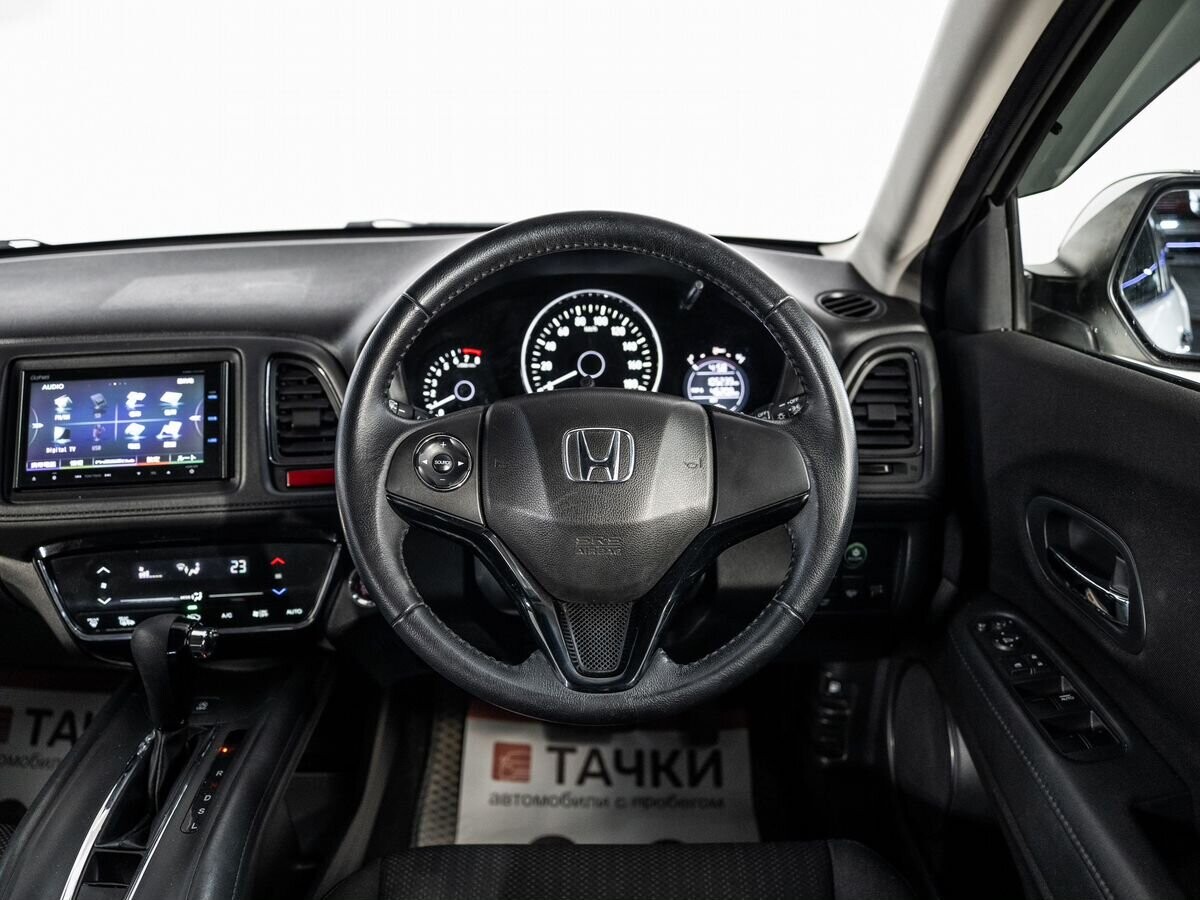 Honda Vezel 2014 - фото автомобиля