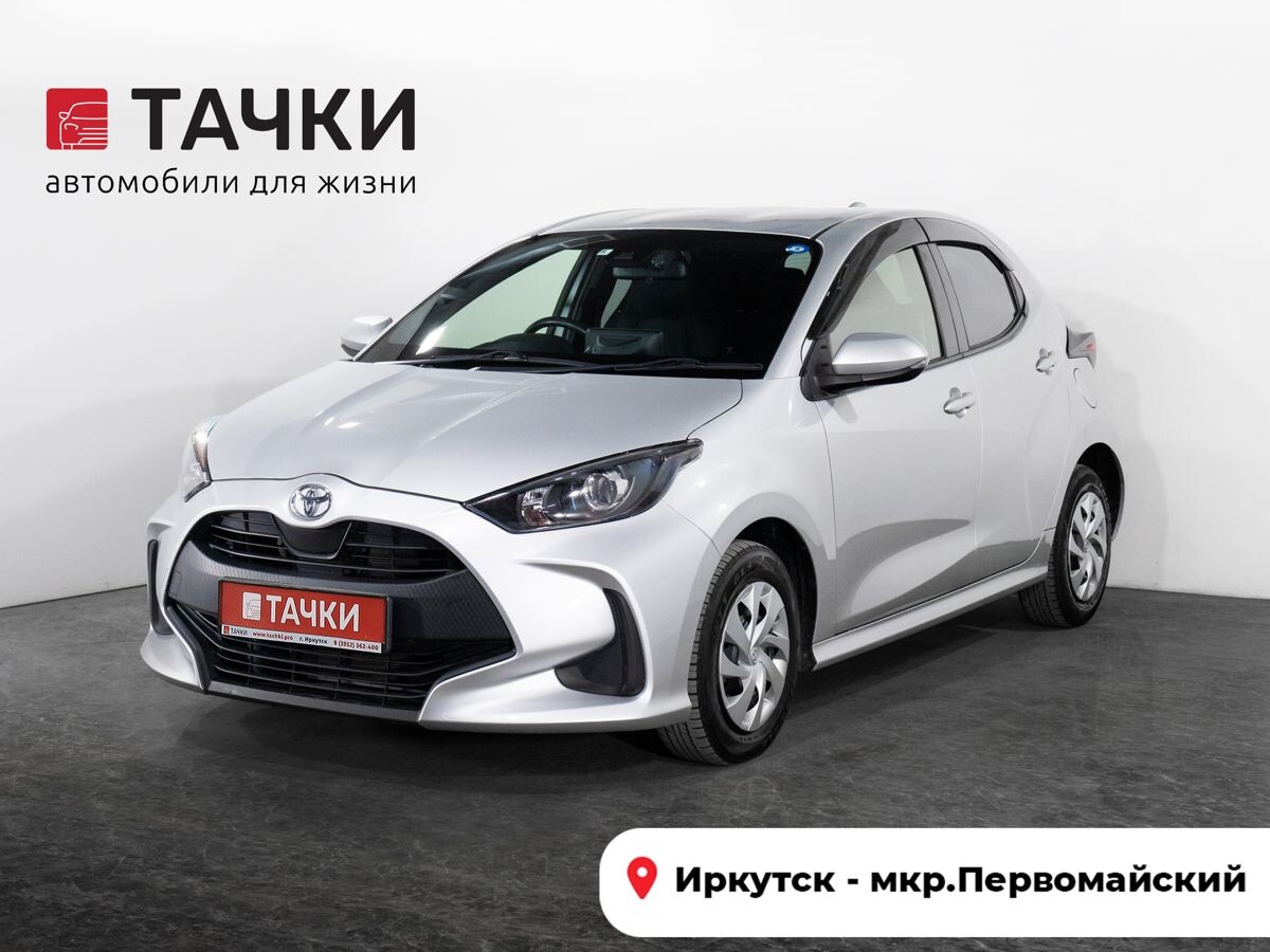 Toyota Yaris 2020 - фото автомобиля
