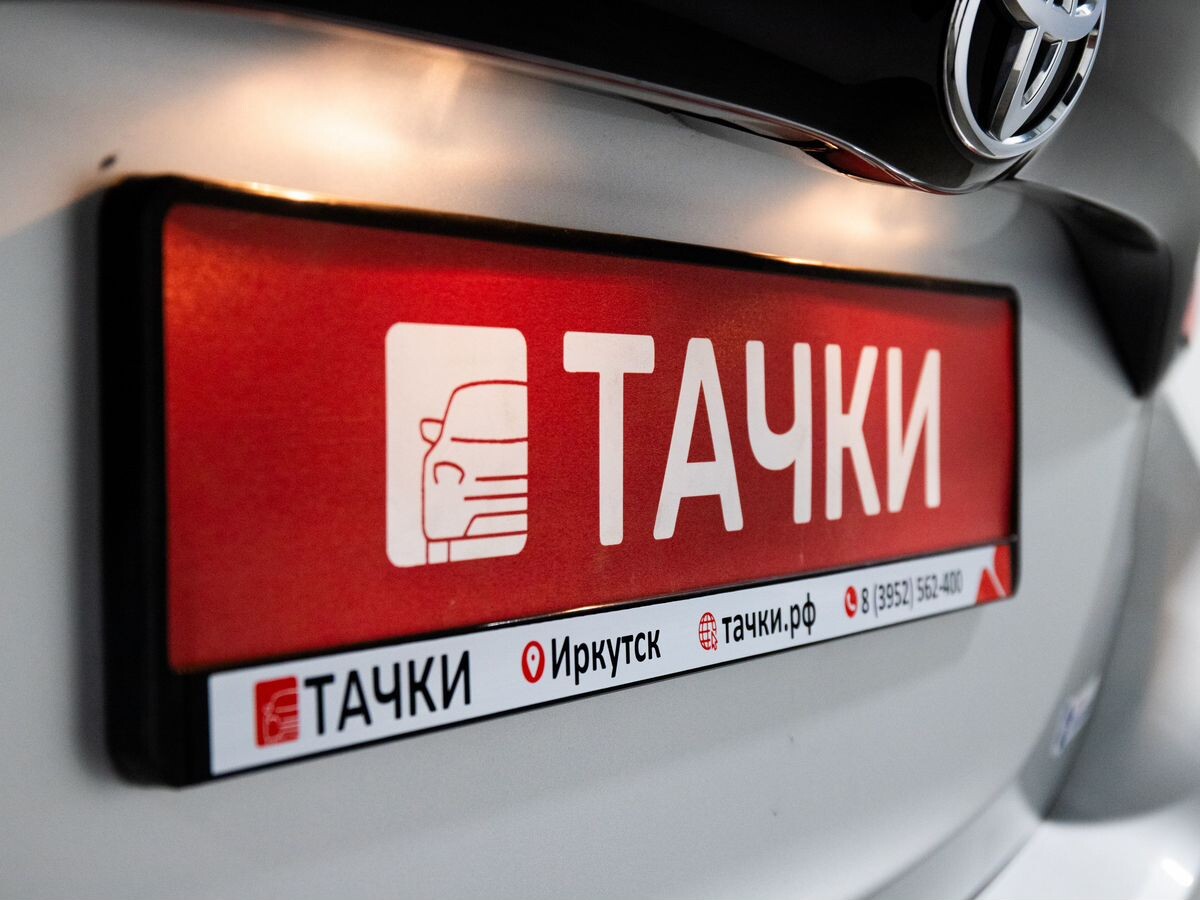 Toyota Yaris 2020 - фото автомобиля