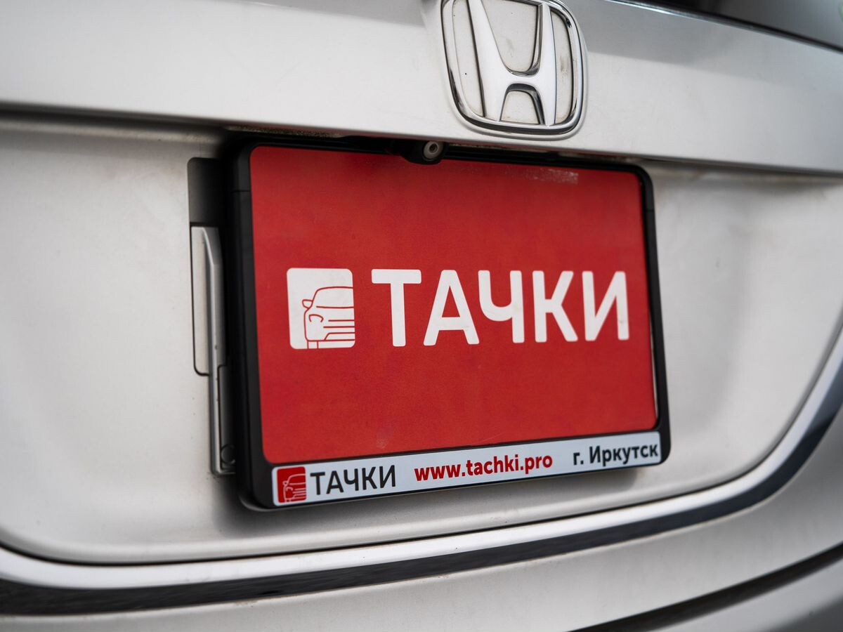 Honda Jade 2015 - фото автомобиля