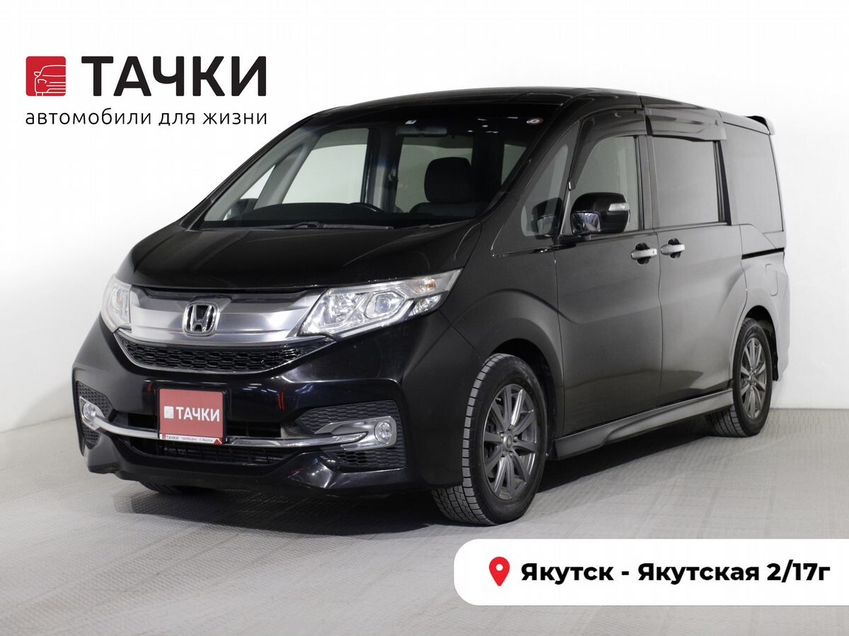 Honda Stepwgn 2015 - фото автомобиля