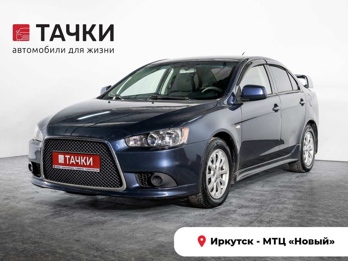 Mitsubishi Lancer 2011 - фото автомобиля