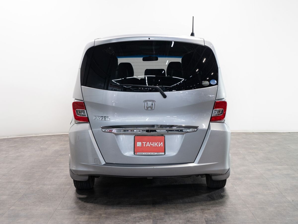 Honda Freed 2015 - фото автомобиля