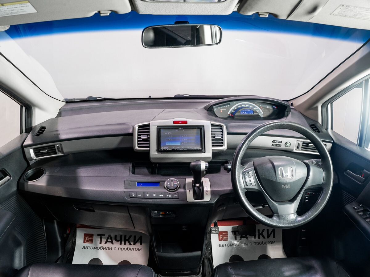 Honda Freed 2015 - фото автомобиля