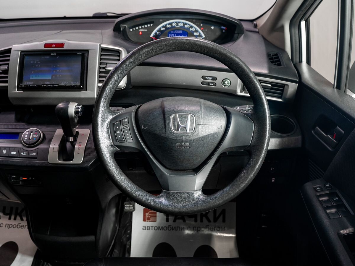 Honda Freed 2015 - фото автомобиля