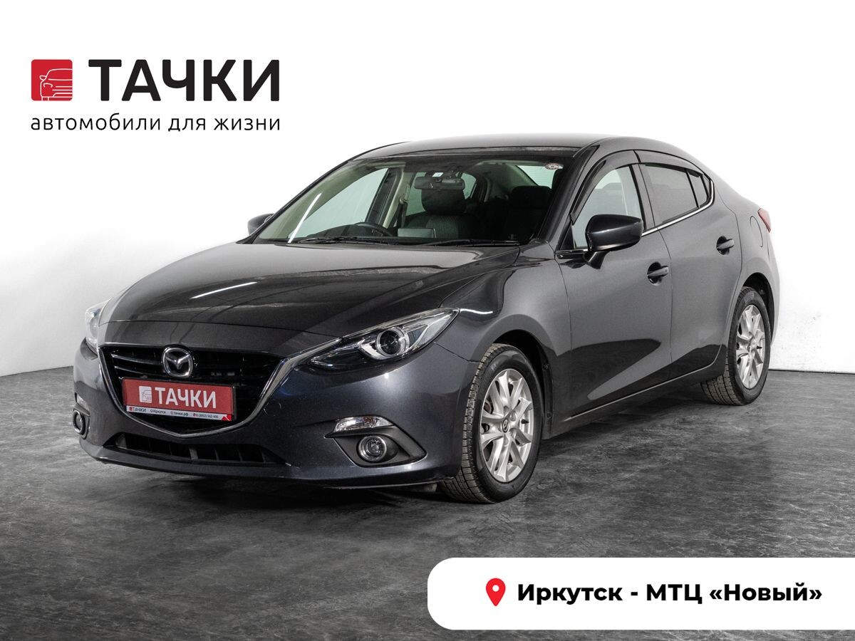 Mazda Axela 2014 - фото автомобиля