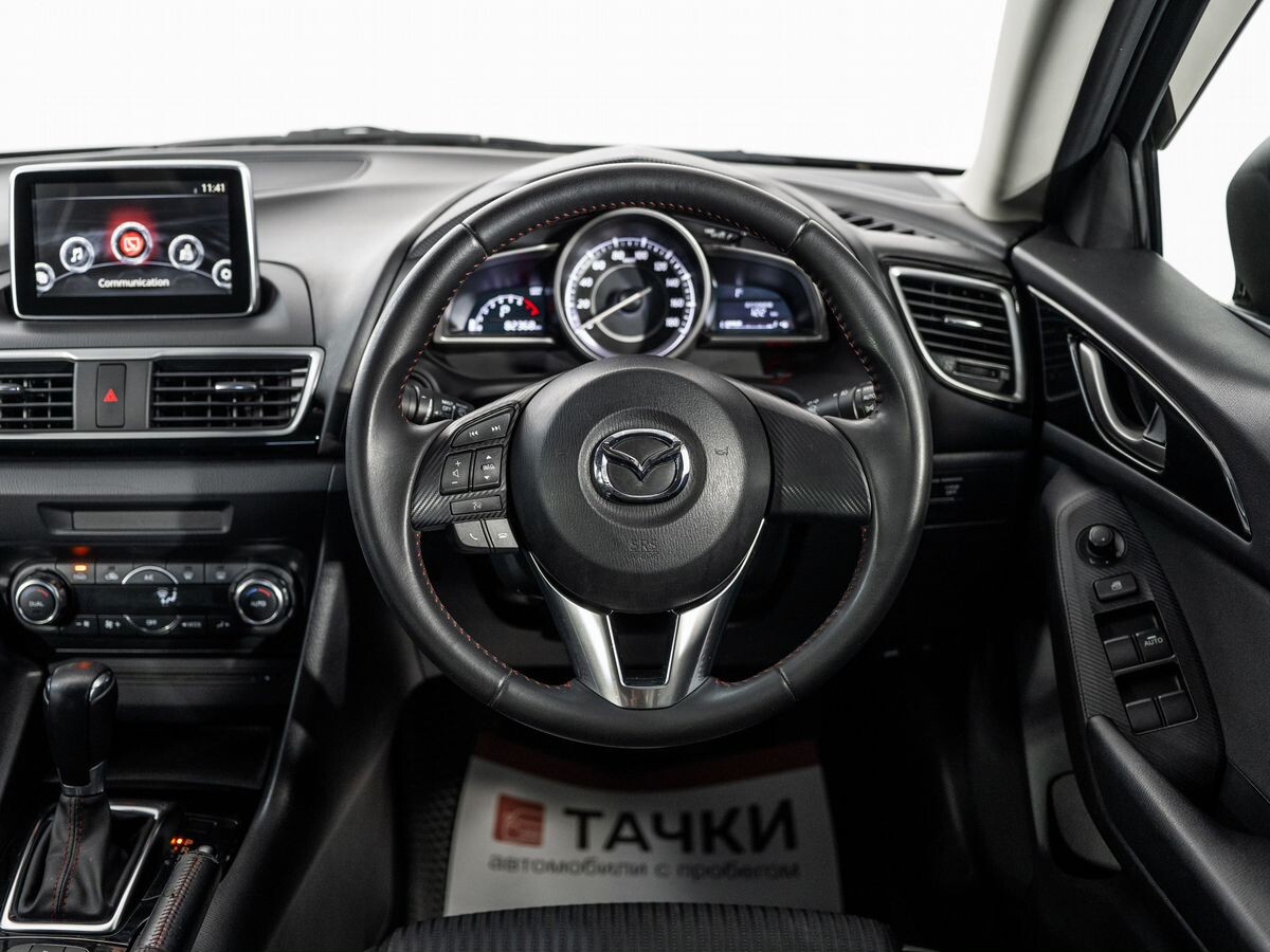 Mazda Axela 2014 - фото автомобиля