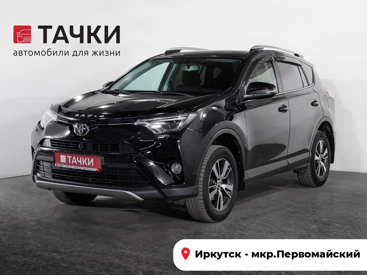 Toyota RAV4 2018 - фото автомобиля