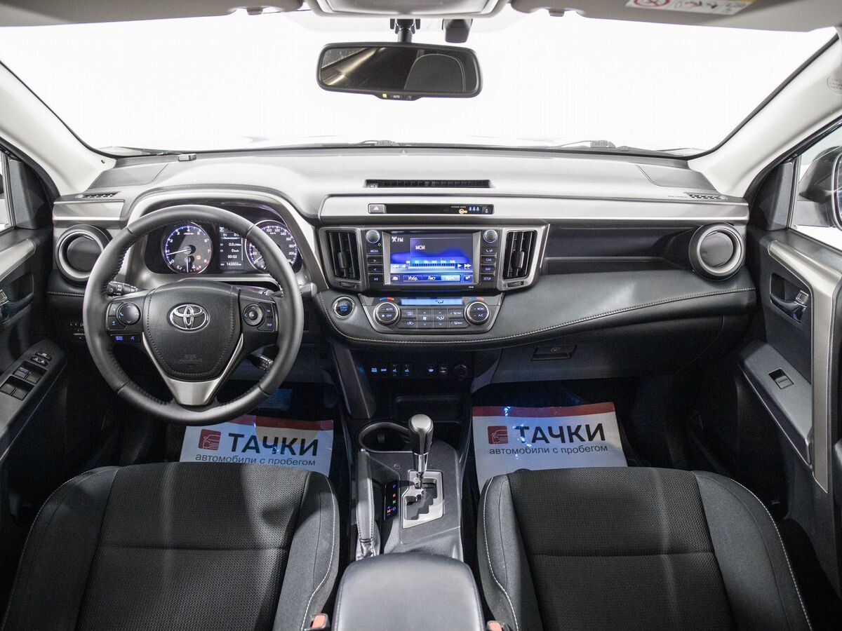 Toyota RAV4 2018 - фото автомобиля