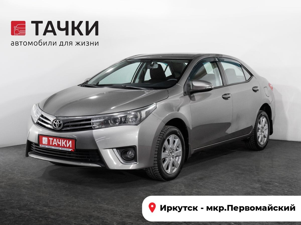 Toyota Corolla 2013 - фото автомобиля
